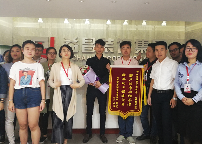 &#22810;&#23453;&#22312;&#32447;&#45;&#22810;&#23453;&#22312;&#32447;&#65288;&#20013;&#22269;&#65289;