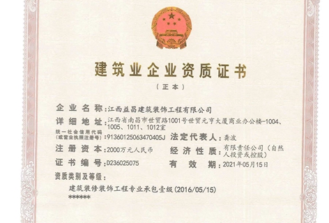 &#22810;&#23453;&#22312;&#32447;&#45;&#22810;&#23453;&#22312;&#32447;&#65288;&#20013;&#22269;&#65289;