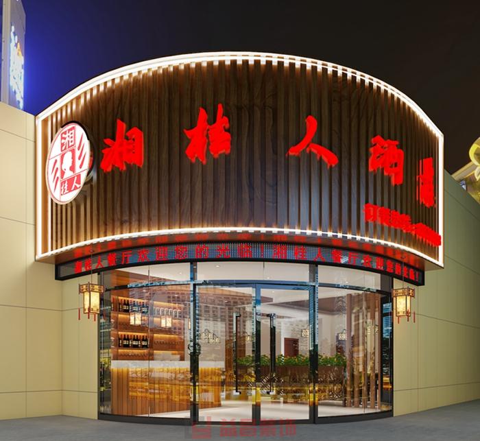 &#22810;&#23453;&#22312;&#32447;&#45;&#22810;&#23453;&#22312;&#32447;&#65288;&#20013;&#22269;&#65289;