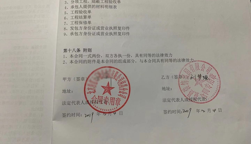 &#22810;&#23453;&#22312;&#32447;&#45;&#22810;&#23453;&#22312;&#32447;&#65288;&#20013;&#22269;&#65289;